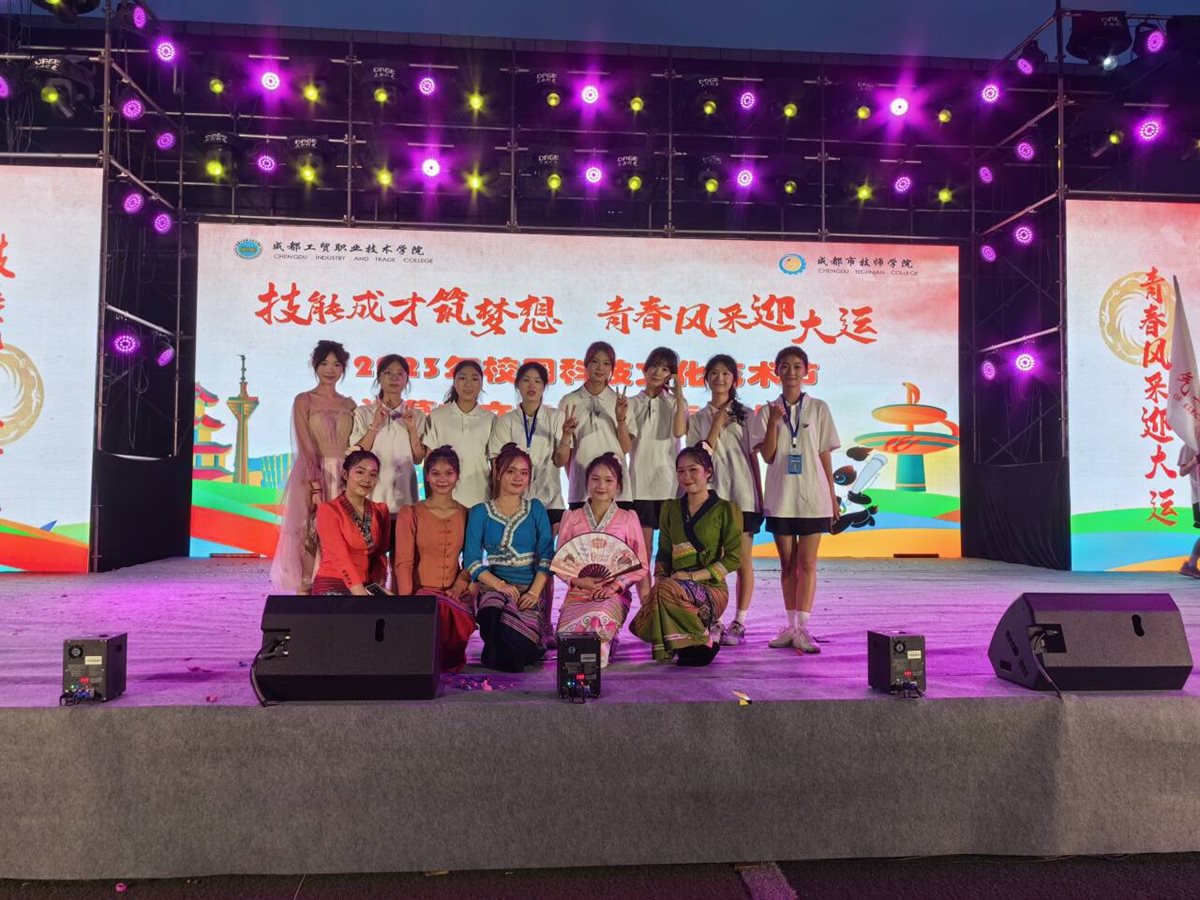 留学生风采（四）